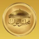 النائبة نجوى الألفي